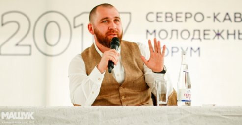 Султан Тогонидзе рассказал на «Машуке» о работе Российского конгресса народов Кавказа